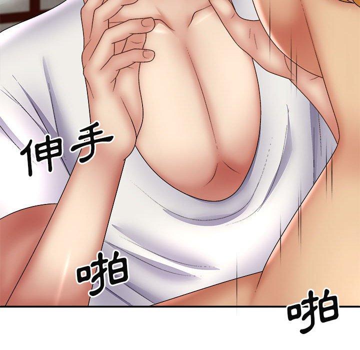 查看漫画我體內的那個祂/我體內的神君 - 第24話 - tymanga.com中的1228811图片