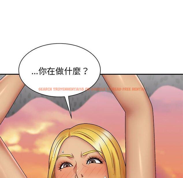 查看漫画我體內的那個祂/我體內的神君 - 第24話 - tymanga.com中的1228814图片