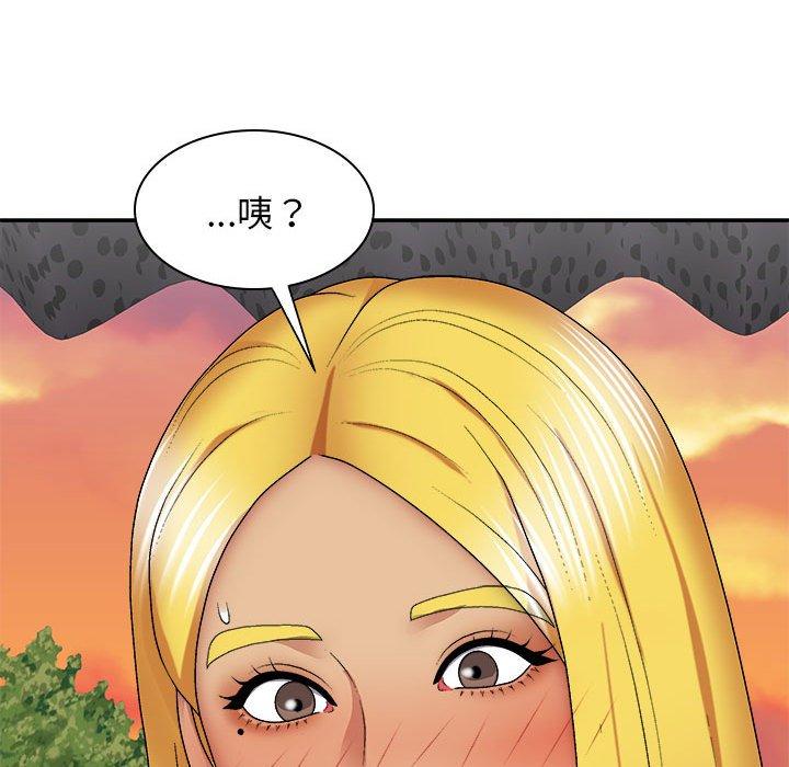 查看漫画我體內的那個祂/我體內的神君 - 第24話 - tymanga.com中的1228824图片