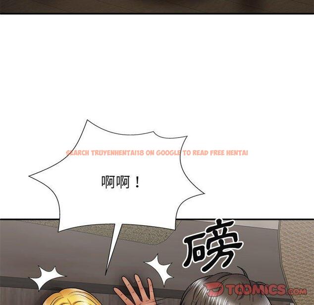 查看漫画我體內的那個祂/我體內的神君 - 第24話 - tymanga.com中的1228828图片