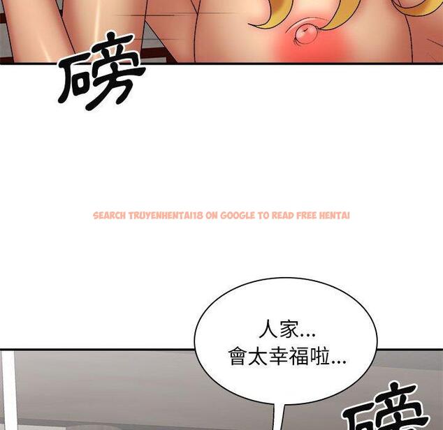 查看漫画我體內的那個祂/我體內的神君 - 第24話 - tymanga.com中的1228850图片