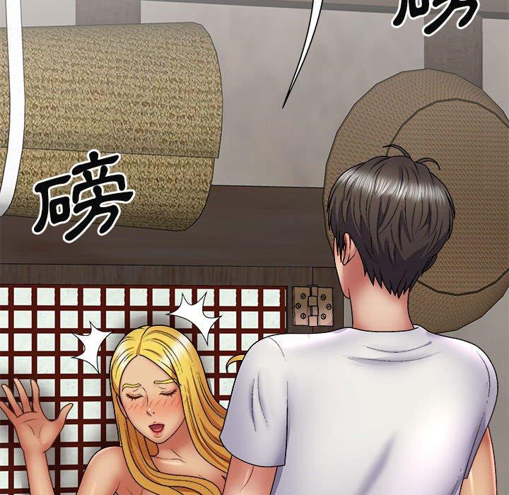 查看漫画我體內的那個祂/我體內的神君 - 第24話 - tymanga.com中的1228851图片