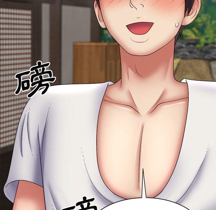 查看漫画我體內的那個祂/我體內的神君 - 第24話 - tymanga.com中的1228854图片