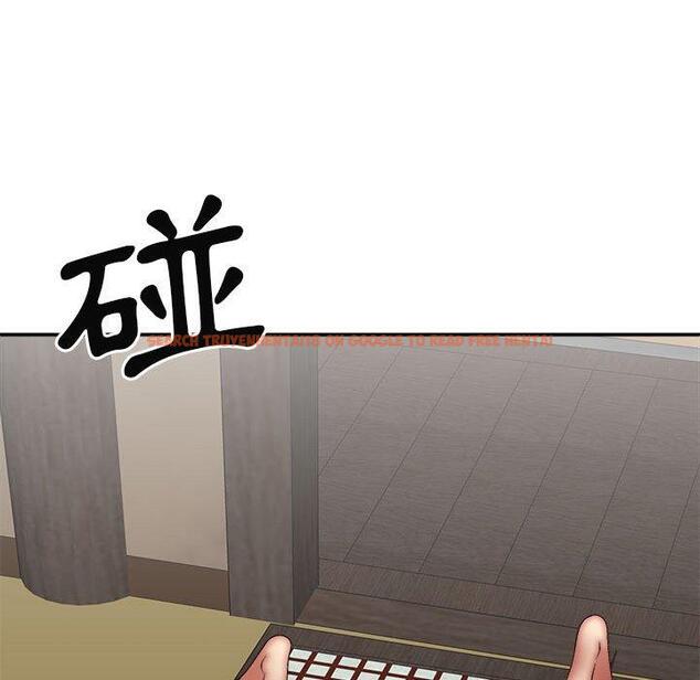 查看漫画我體內的那個祂/我體內的神君 - 第24話 - tymanga.com中的1228859图片
