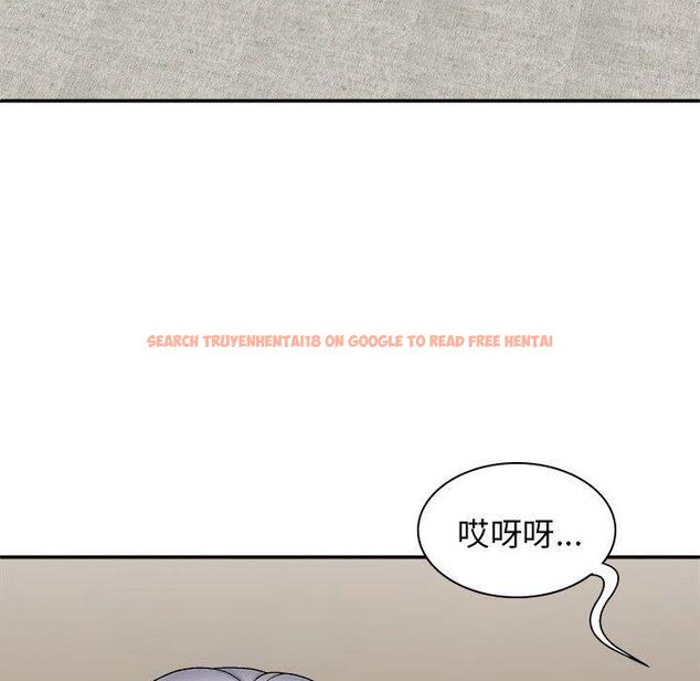 查看漫画我體內的那個祂/我體內的神君 - 第24話 - tymanga.com中的1228861图片