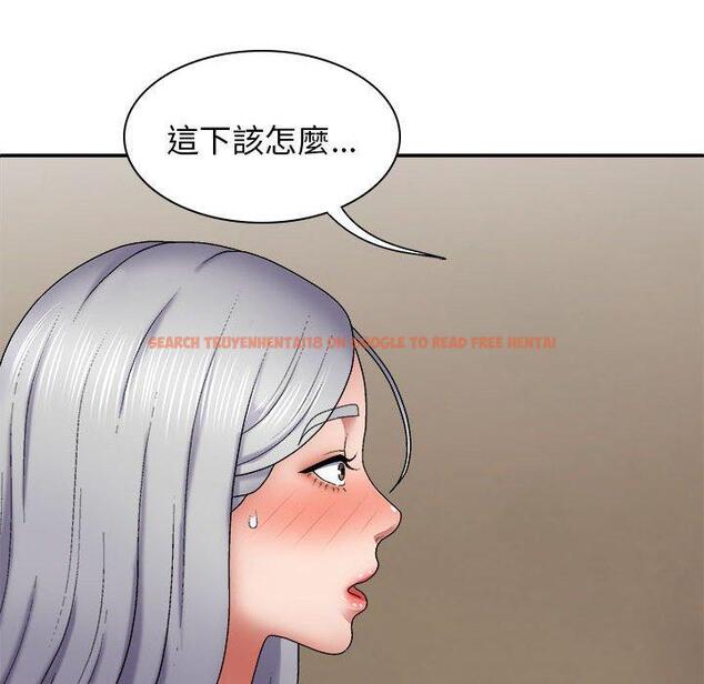 查看漫画我體內的那個祂/我體內的神君 - 第24話 - tymanga.com中的1228869图片