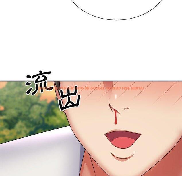 查看漫画我體內的那個祂/我體內的神君 - 第24話 - tymanga.com中的1228875图片