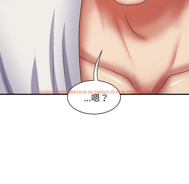 查看漫画我體內的那個祂/我體內的神君 - 第24話 - tymanga.com中的1228876图片