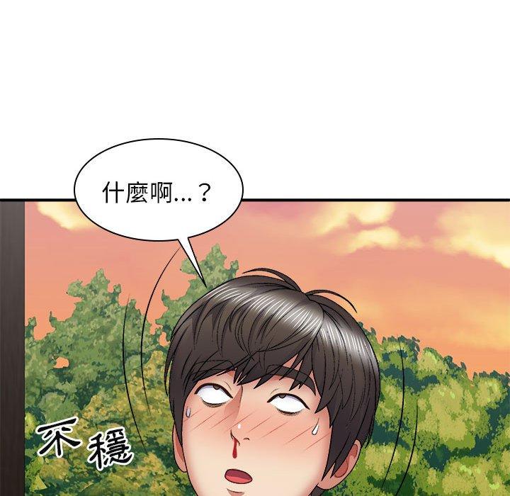 查看漫画我體內的那個祂/我體內的神君 - 第24話 - tymanga.com中的1228877图片