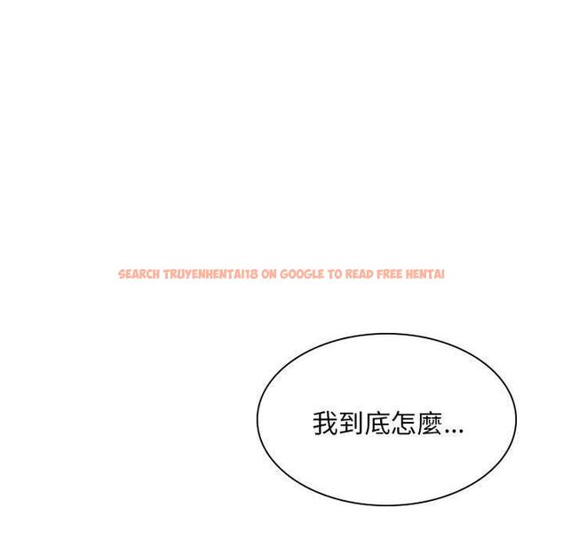 查看漫画我體內的那個祂/我體內的神君 - 第24話 - tymanga.com中的1228879图片