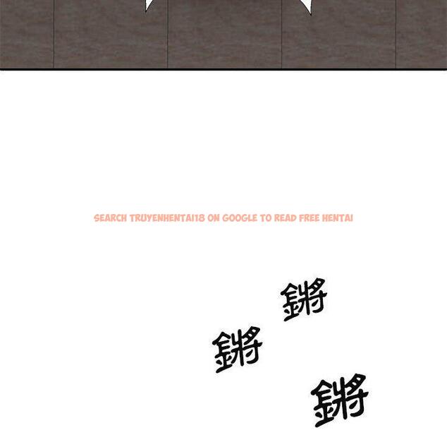 查看漫画我體內的那個祂/我體內的神君 - 第24話 - tymanga.com中的1228883图片