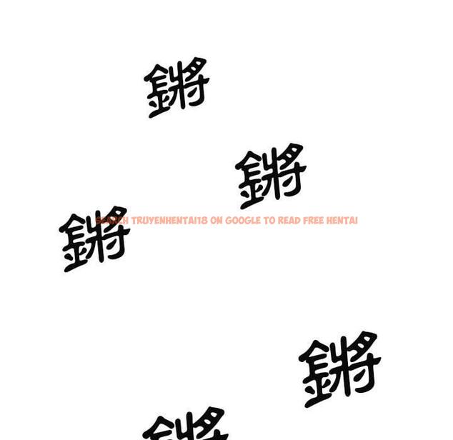 查看漫画我體內的那個祂/我體內的神君 - 第24話 - tymanga.com中的1228884图片