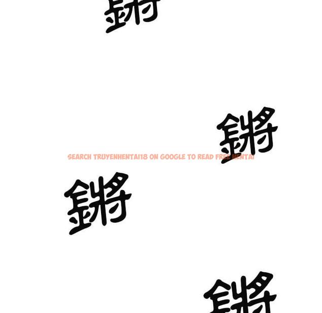查看漫画我體內的那個祂/我體內的神君 - 第24話 - tymanga.com中的1228885图片