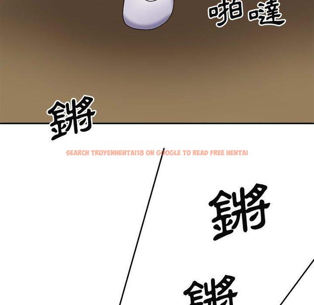 查看漫画我體內的那個祂/我體內的神君 - 第24話 - tymanga.com中的1228892图片