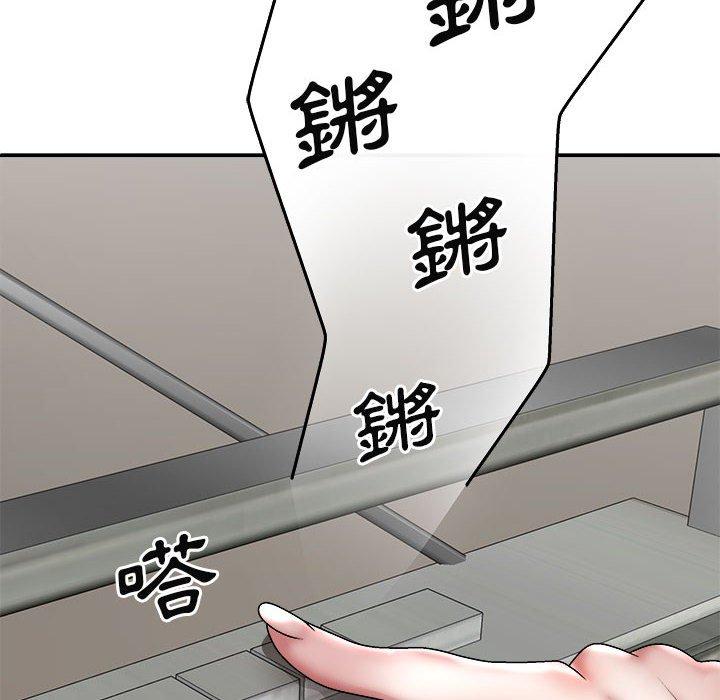 查看漫画我體內的那個祂/我體內的神君 - 第24話 - tymanga.com中的1228893图片