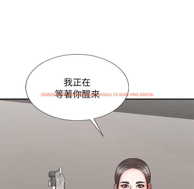 查看漫画我體內的那個祂/我體內的神君 - 第24話 - tymanga.com中的1228895图片