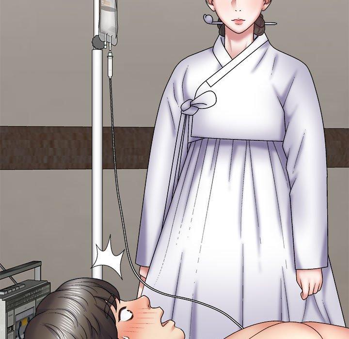 查看漫画我體內的那個祂/我體內的神君 - 第24話 - tymanga.com中的1228896图片