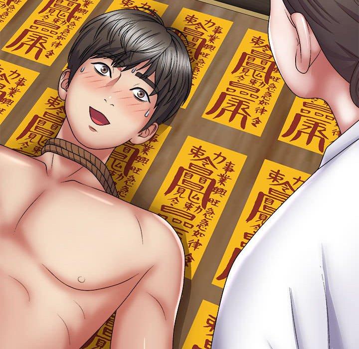 查看漫画我體內的那個祂/我體內的神君 - 第24話 - tymanga.com中的1228901图片