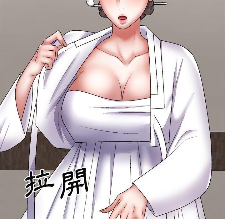 查看漫画我體內的那個祂/我體內的神君 - 第24話 - tymanga.com中的1228906图片