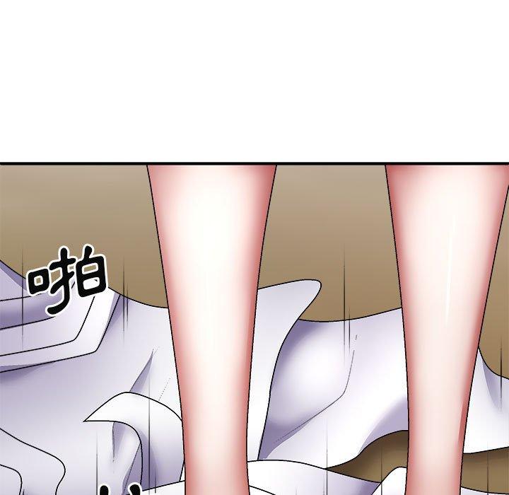 查看漫画我體內的那個祂/我體內的神君 - 第25話 - tymanga.com中的1237236图片
