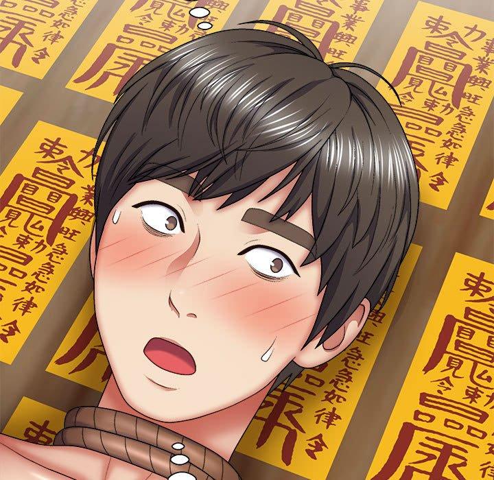 查看漫画我體內的那個祂/我體內的神君 - 第25話 - tymanga.com中的1237244图片