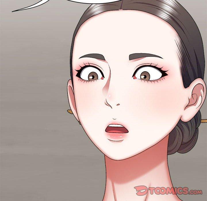 查看漫画我體內的那個祂/我體內的神君 - 第25話 - tymanga.com中的1237284图片