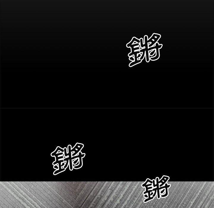 查看漫画我體內的那個祂/我體內的神君 - 第25話 - tymanga.com中的1237298图片