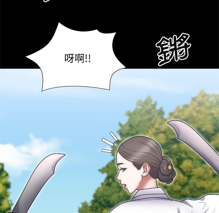 查看漫画我體內的那個祂/我體內的神君 - 第25話 - tymanga.com中的1237313图片
