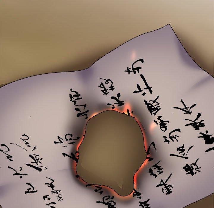 查看漫画我體內的那個祂/我體內的神君 - 第25話 - tymanga.com中的1237322图片