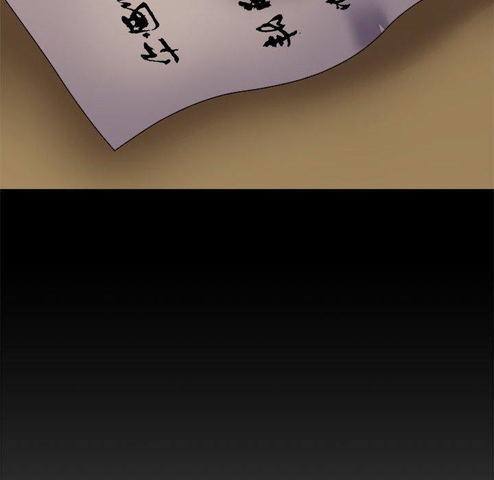 查看漫画我體內的那個祂/我體內的神君 - 第25話 - tymanga.com中的1237323图片