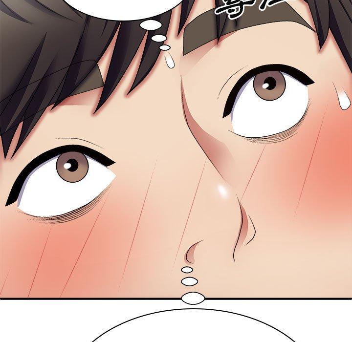 查看漫画我體內的那個祂/我體內的神君 - 第25話 - tymanga.com中的1237335图片