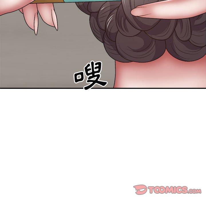 查看漫画我體內的那個祂/我體內的神君 - 第25話 - tymanga.com中的1237356图片