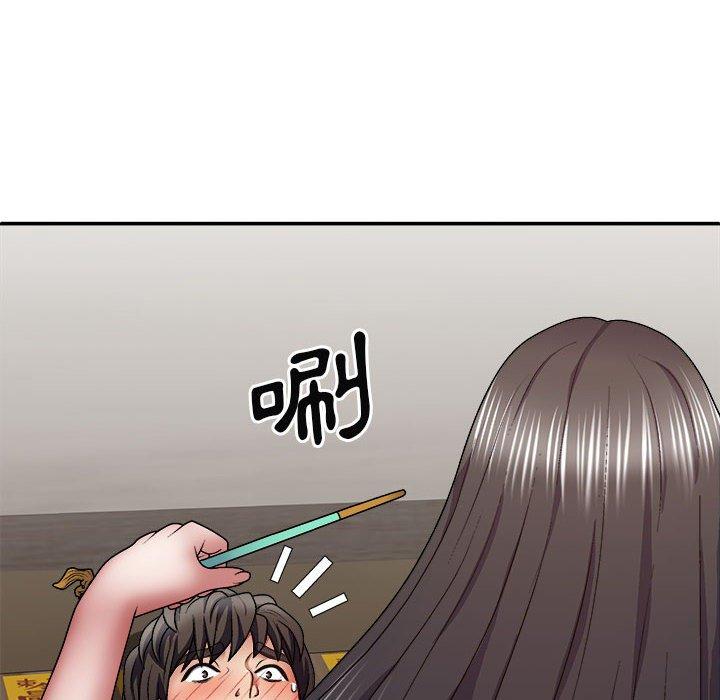查看漫画我體內的那個祂/我體內的神君 - 第25話 - tymanga.com中的1237357图片