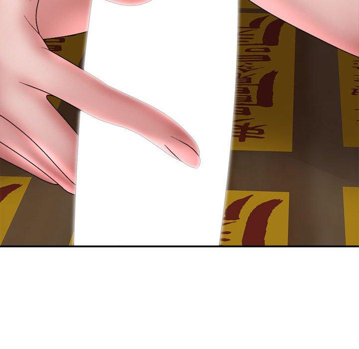 查看漫画我體內的那個祂/我體內的神君 - 第25話 - tymanga.com中的1237382图片