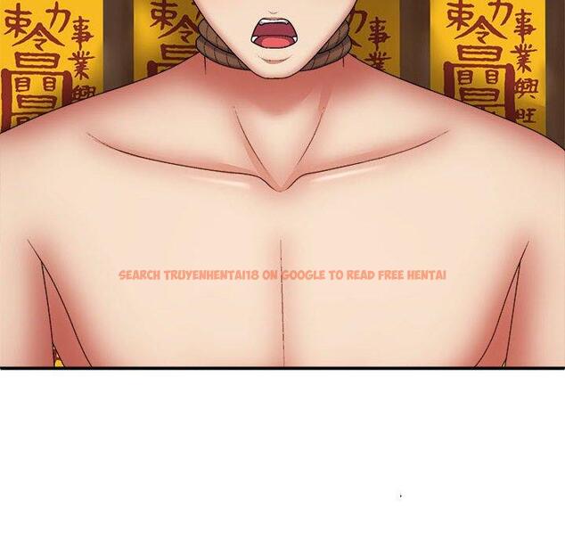 查看漫画我體內的那個祂/我體內的神君 - 第26話 - tymanga.com中的1244957图片