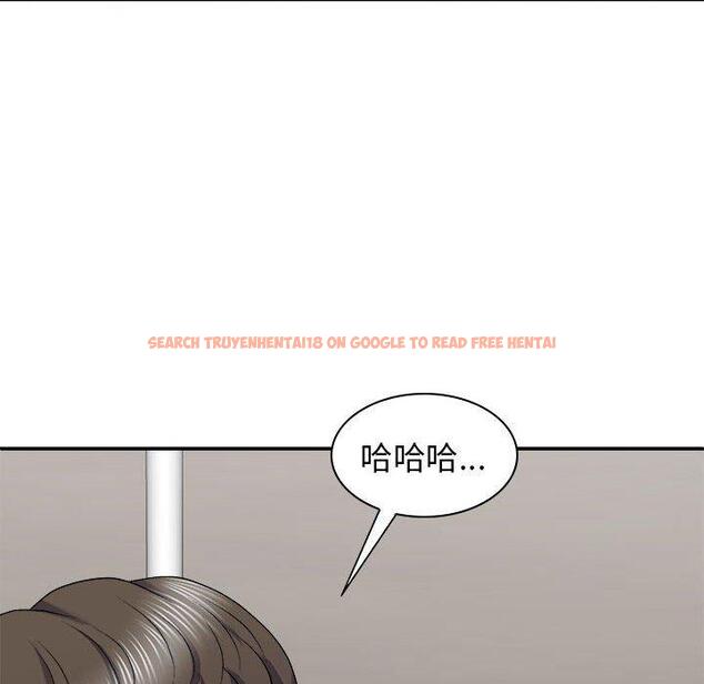 查看漫画我體內的那個祂/我體內的神君 - 第26話 - tymanga.com中的1244960图片