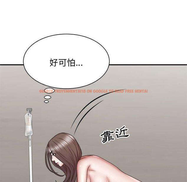 查看漫画我體內的那個祂/我體內的神君 - 第26話 - tymanga.com中的1244965图片