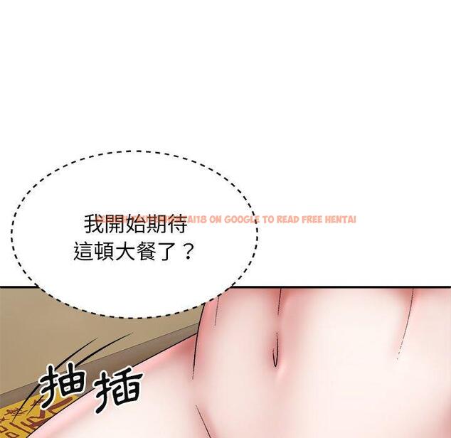 查看漫画我體內的那個祂/我體內的神君 - 第26話 - tymanga.com中的1244971图片