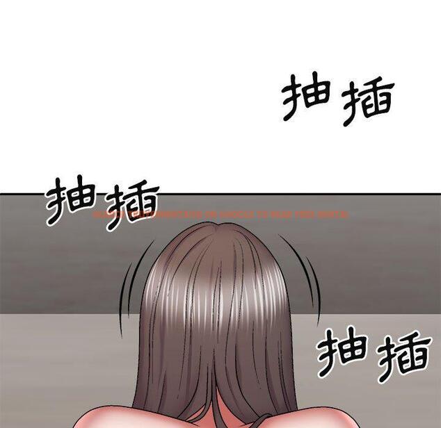 查看漫画我體內的那個祂/我體內的神君 - 第26話 - tymanga.com中的1244973图片