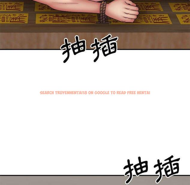 查看漫画我體內的那個祂/我體內的神君 - 第26話 - tymanga.com中的1244980图片