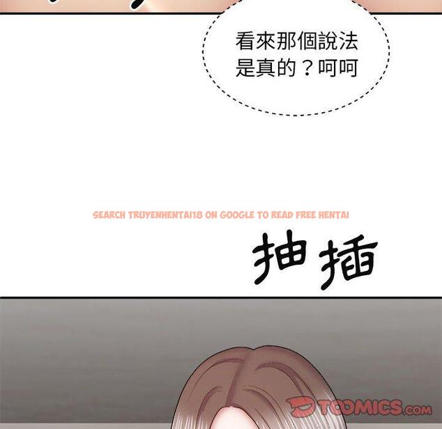 查看漫画我體內的那個祂/我體內的神君 - 第26話 - tymanga.com中的1244994图片