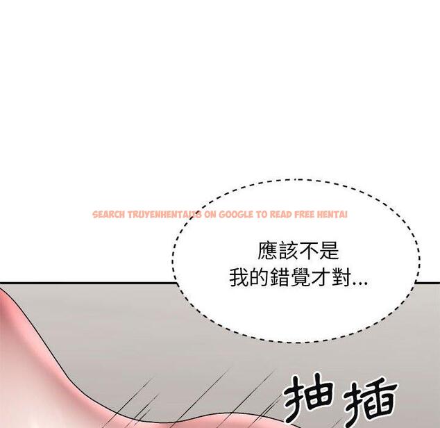 查看漫画我體內的那個祂/我體內的神君 - 第26話 - tymanga.com中的1244999图片