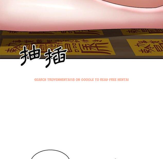 查看漫画我體內的那個祂/我體內的神君 - 第26話 - tymanga.com中的1245001图片