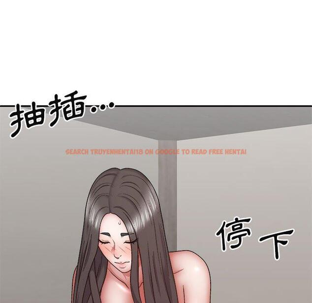 查看漫画我體內的那個祂/我體內的神君 - 第26話 - tymanga.com中的1245004图片