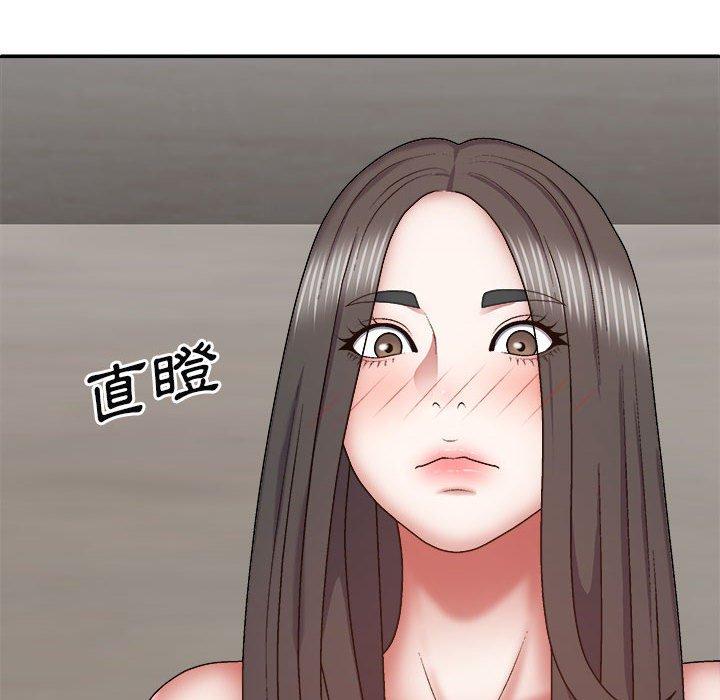 查看漫画我體內的那個祂/我體內的神君 - 第26話 - tymanga.com中的1245009图片