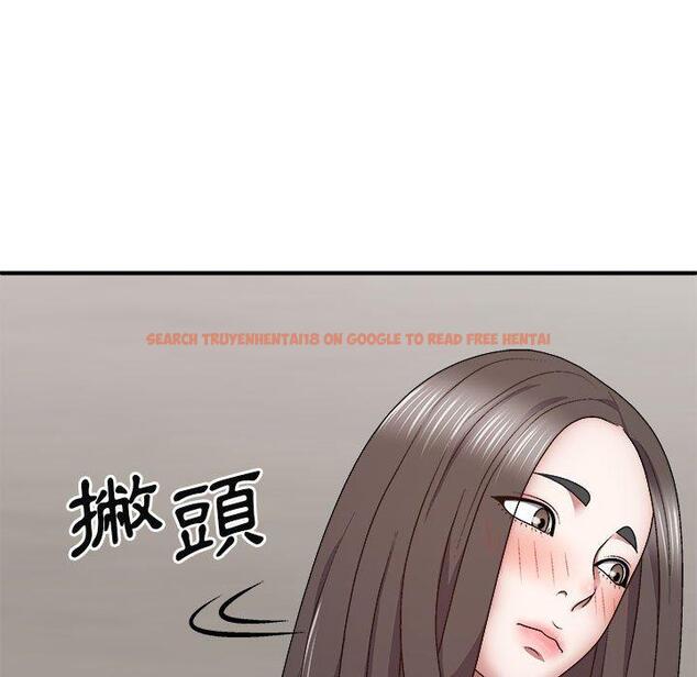查看漫画我體內的那個祂/我體內的神君 - 第26話 - tymanga.com中的1245013图片