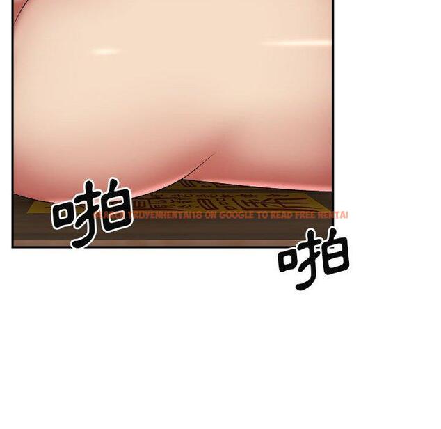 查看漫画我體內的那個祂/我體內的神君 - 第26話 - tymanga.com中的1245035图片