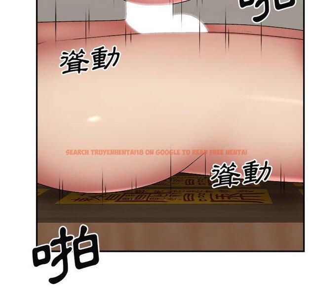 查看漫画我體內的那個祂/我體內的神君 - 第26話 - tymanga.com中的1245037图片
