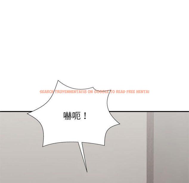查看漫画我體內的那個祂/我體內的神君 - 第26話 - tymanga.com中的1245045图片