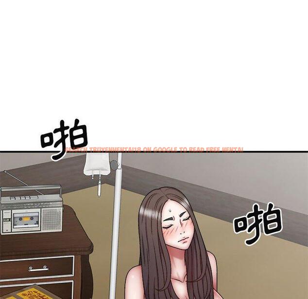 查看漫画我體內的那個祂/我體內的神君 - 第26話 - tymanga.com中的1245075图片